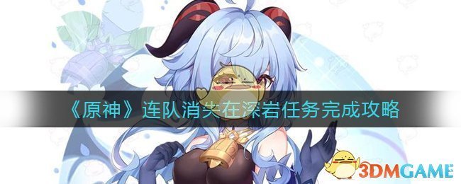 水多多sdd2 app ios最新