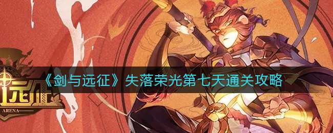 检察院闫芳最后怎么处理的(闫芳公诉人后来怎么样了)