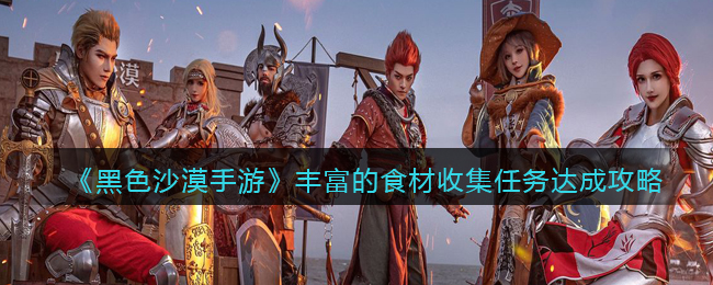 车辆购置税2021年收费标准是多少？