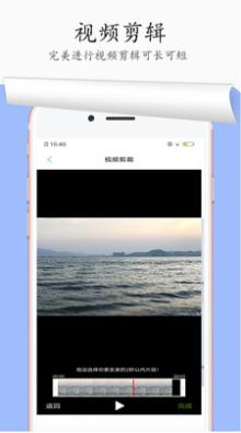 2022湖南普通高校招生考试考生综合信息平台入口