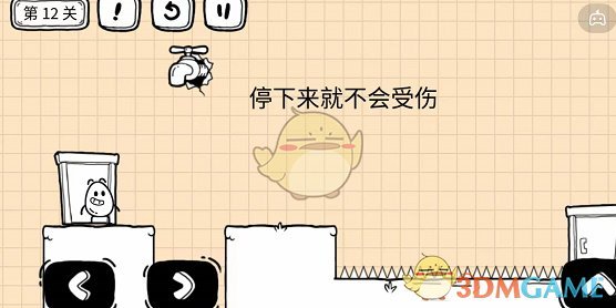 《QQ音乐》淡入淡出播放方式设置方法