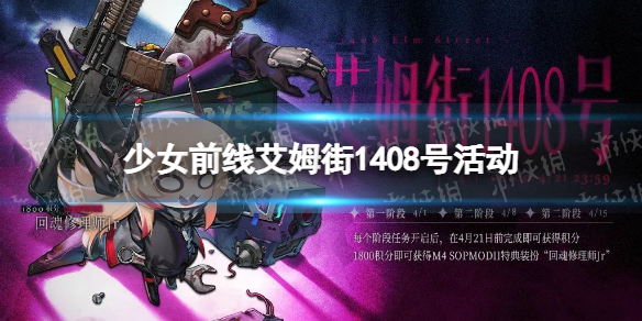 青年大学第六期答案最新 青年大学2022年第6期