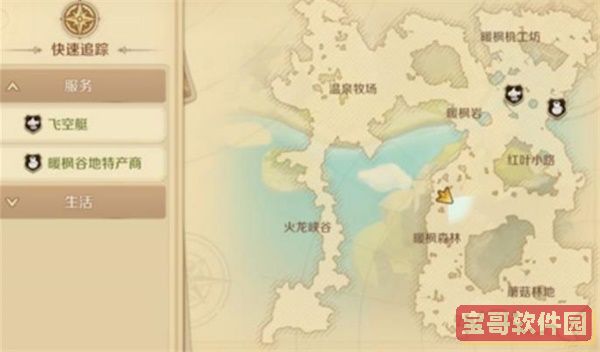 斗罗大陆h5三神迷宫第三关怎么过 斗罗大陆h5三神迷宫第三关过关方法