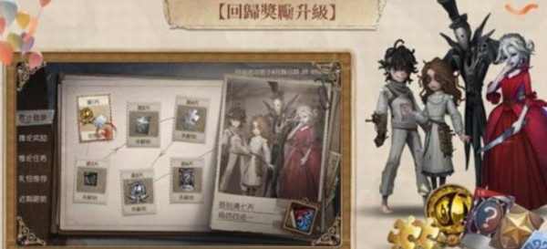 火线突击之疯狂吃鸡