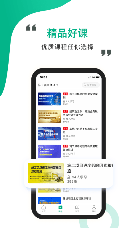 《世界战史》先秦楚汉争霸衡山速通攻略