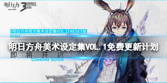 Dz相机