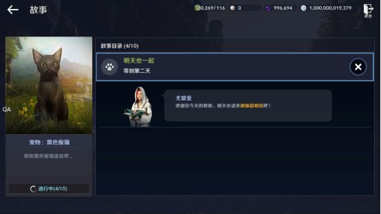 jj1024tv app