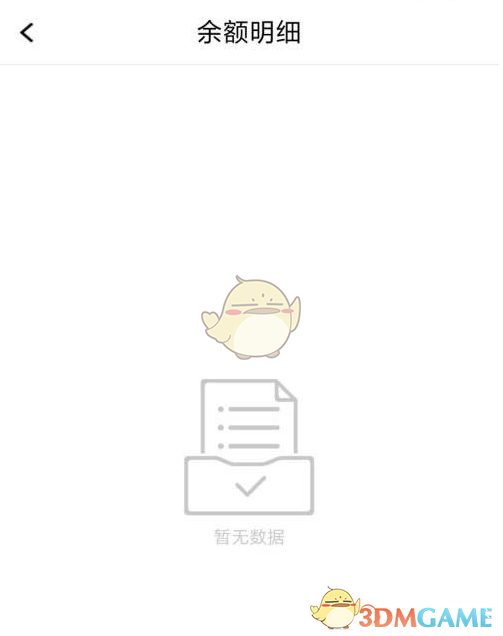 2022《喜马拉雅》会员免费领取