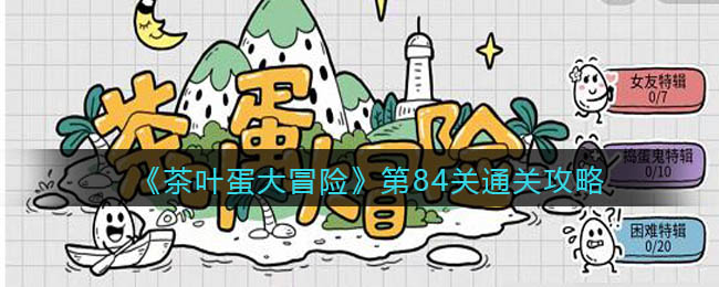抖音回关和互相关注的区别
