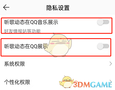 Yj99tv妖精app