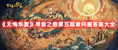 英伟达录屏怎么开