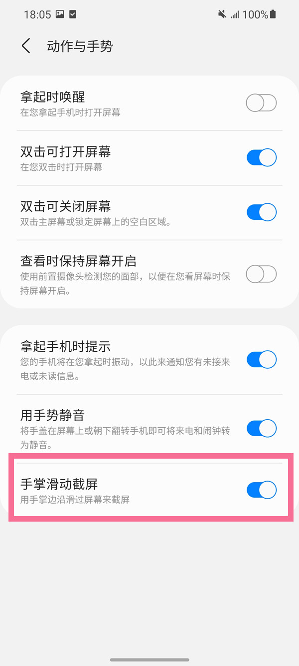 B站硬核会员题库大全 2022B站硬核会员答题答案汇总