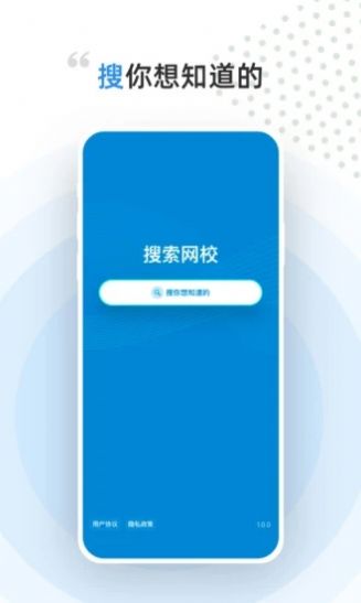 《无悔华夏》秦楚汉无脑三星阵容推荐2022