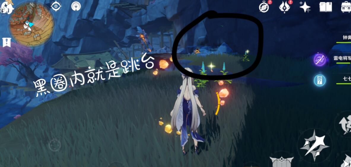 《艾尔登法环》硬箭护符获得方法介绍