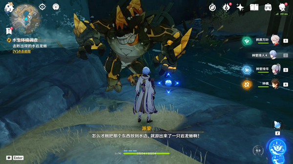 《夸克浏览器》扫描文档方法