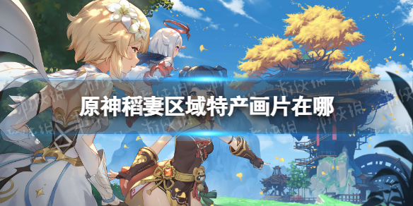 《武林闲侠》百里屠苏秘籍搭配攻略