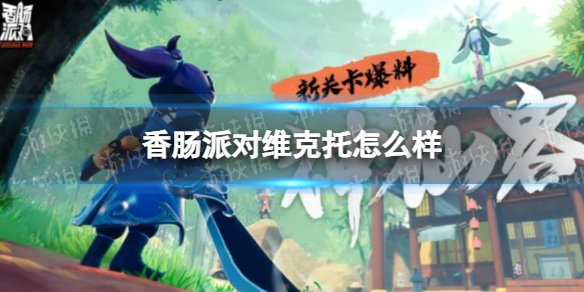 re05cc快猫视频app
