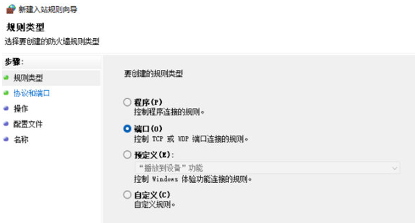 支付宝芝麻粒转送方法