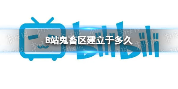 Yohoo社交