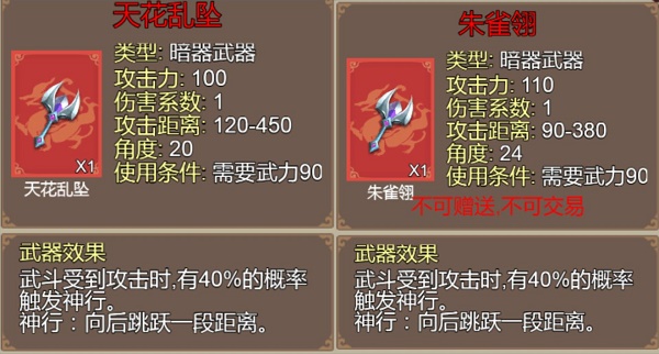 钉钉视频会议有时间记录吗