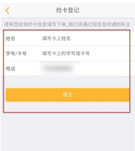 黄秋生事件是怎么回事(黄秋生事件经过)