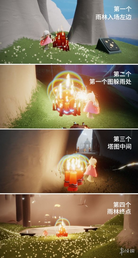 重返帝国富矿活动玩法说明