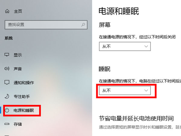 《艾尔登法环》辉石弯弧魔法获得方法介绍