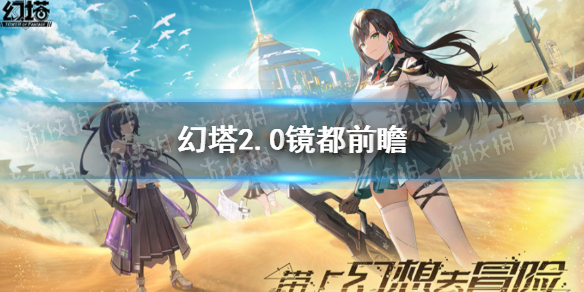 2022《喜马拉雅》会员免费领取
