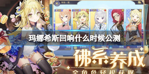 郭曦文演过什么电视(郭曦文真的是演员吗)
