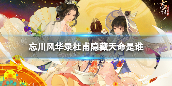 共同发育免广告小游戏1.5.3
