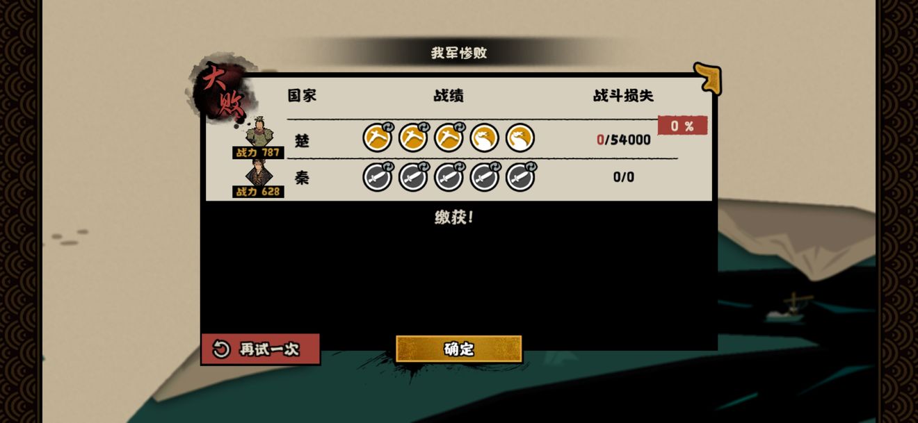 原神八重神子技能一览 原神八重神子技能是什么