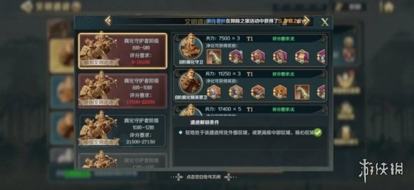 9898tv玖吧直播app