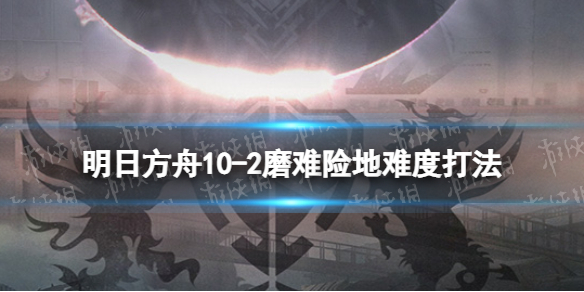 小世界怎么看浏览记录
