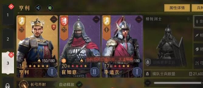 《zenly》关闭位置信息方法