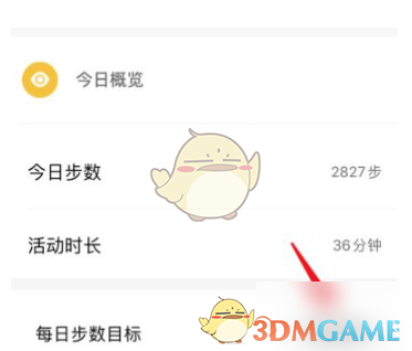 高晓松为什么被全网封(高晓松最近情况)