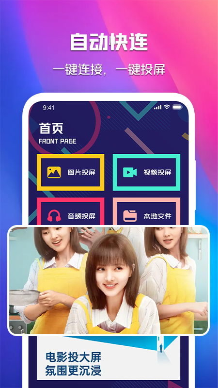 绘制一个零件第5关攻略