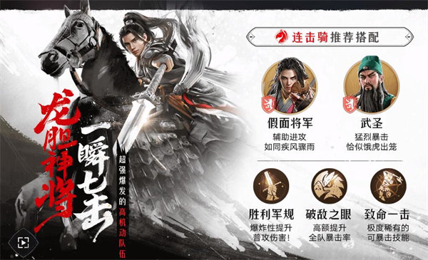 饿了么能不能拉黑商家