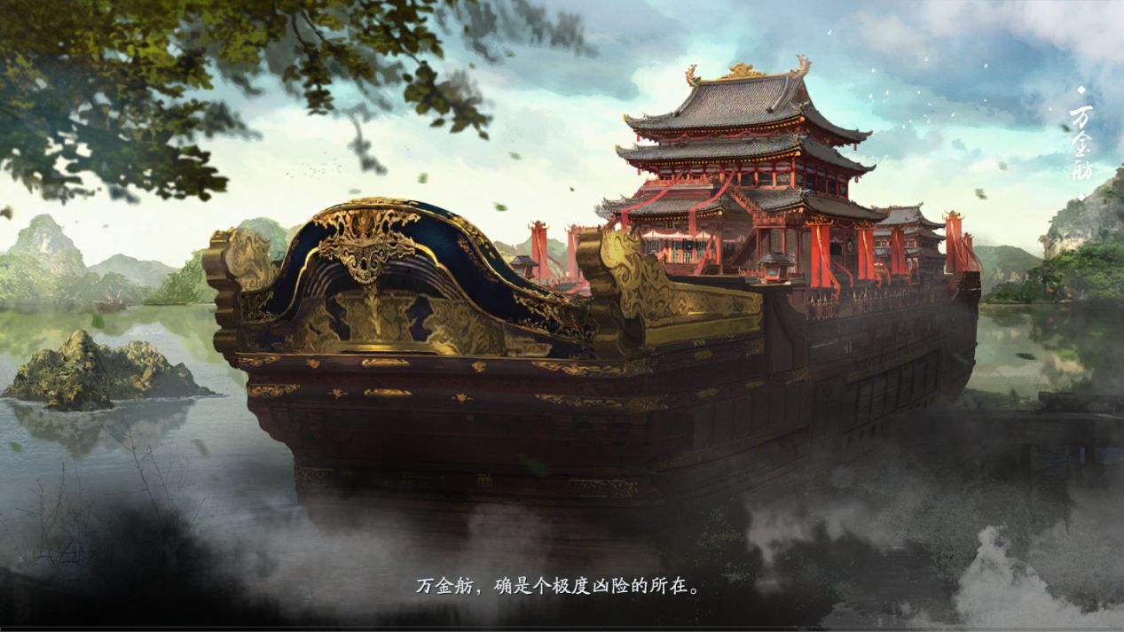 爱租机