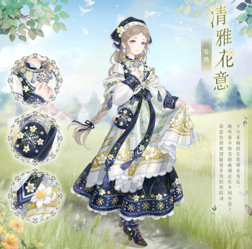 《微信》好友点赞提醒关闭方法