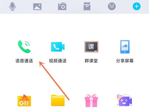脸都不要了是什么梗 范志毅脸都不要了全文分享