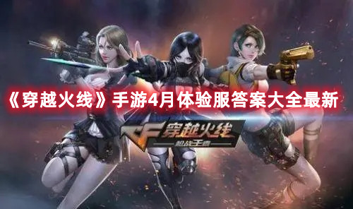七彩云南和田玉观音怎么识别