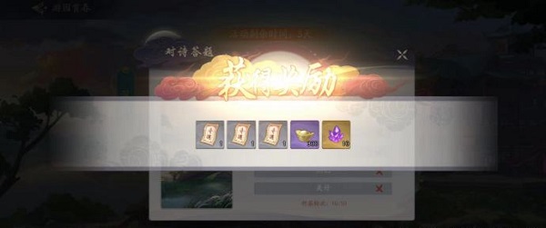 荒岛求生模拟器