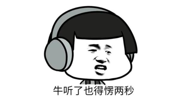 DNF100级异端审判者最强毕业装备搭配