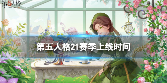 《艾尔登法环》流浪战士的制作笔记19位置及获取路线介绍