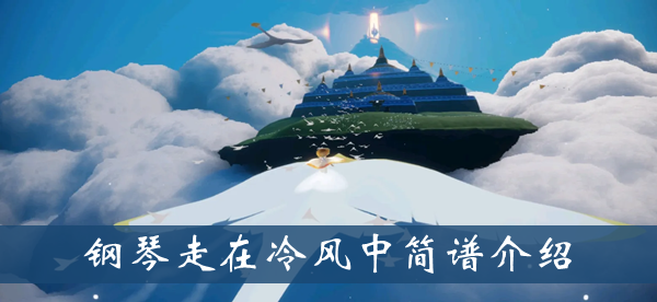 《腾讯视频》创建房间看电影方法