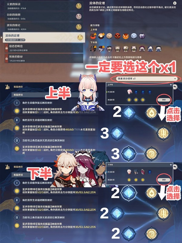 淘宝如何延长收货30天
