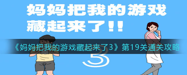 文明与征服爱德华阵容怎么搭配