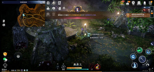 原神岩层菌类调查任务怎么做