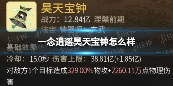91短视频