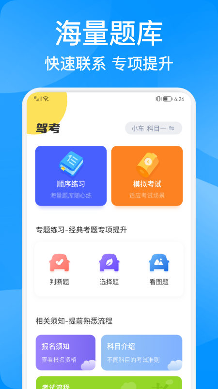 《艾尔登法环》孪生老妪位置及商品介绍